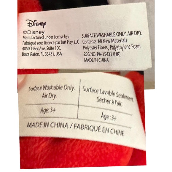 Fisher Price Disney’s Rock Star Mickey Mouse - Picture 14 of 16